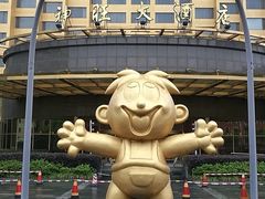 -上海神旺大酒店