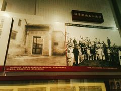 -湖南省立第一师范学校旧址