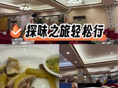 -金百门·顺德海鲜酒家(陈村店)