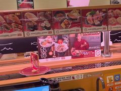 -寿司郎(皇庭广场店)