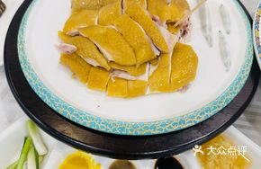 Signature Shishi Chicken