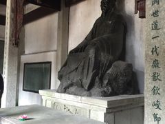 -严子陵钓台(富春江小三峡)