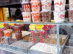 -秋栗香(地安门店)