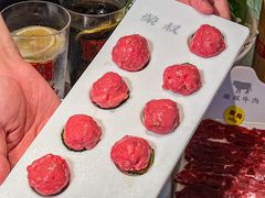-荣叔港式沙嗲牛肉火锅(五羊新城店)