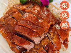 -台山第一家兴华黄鳝饭·黄鳝婆(合水分店)