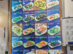 -鲁毓鲜蓬莱小面(黄山路店)