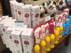 -中商优品汇超市(中南店)