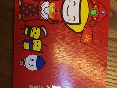 -快乐柠檬happylemon(印象城店)