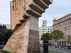 -加泰罗尼亚广场