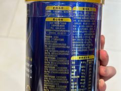 -百佳永辉超市(福田星河店)