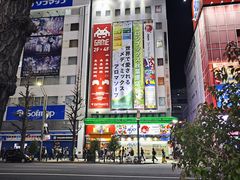 -秋叶原电器街