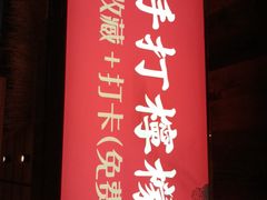 -耕渔小院·湖南鱼鲜(望城店)