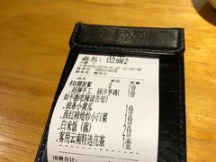 -觅山云南菜(泊富ICITY店)