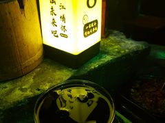 -民谣未来吧