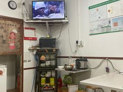 -透心凉糖水(听海居店)