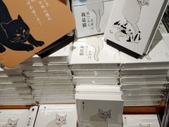 -西西弗书店&矢量咖啡(凯德晶萃广场店)