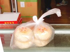 -周记高桥松饼制作坊