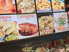 -日丰园海肠水饺·老字号大连海鲜(银泰城店)