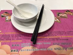 -有心德(隆生店)
