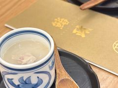 -鮨政·Omakase(万象城店)