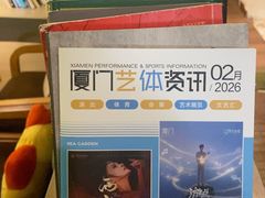 -默迹咖啡馆