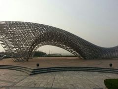 -南汇嘴观海公园