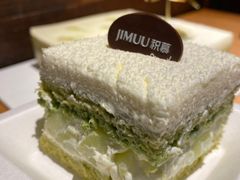 -积慕Cake(解放大道店)