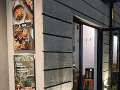 -La Strada(安福路店)