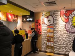 -麦当劳(世纪汇广场店)