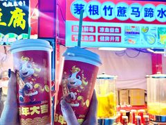 -螺洲公园