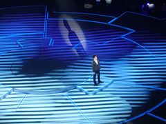 -宝能国际体育演艺中心