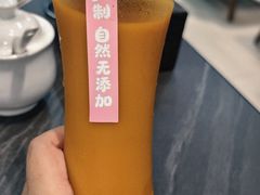 -紫泥369粗粮季(四牌楼店)