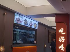 -张记聚福楼(范西店)