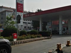 -中国石化西便门加油站(白云观街店)