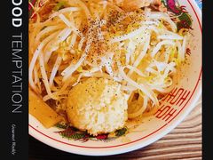 二郎系拉面-拉面莊夢語＆中华料理八椿