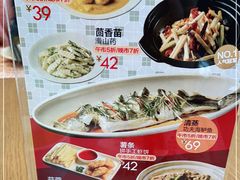-顺风汤馆·广府粤菜(江宸天街店)