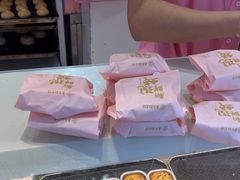 -嘉华鲜花饼·现烤(昆明老街店)