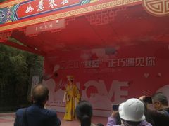 -西安曲江寒窑遗址公园