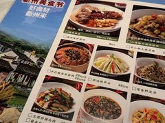 -老阿爸鲜鱼土菜(园区永旺店)