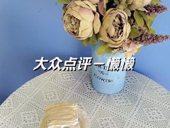 -李大牛和刘大力手作甜品(凯德店)