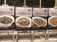 -茶啊冲电影主题文化餐厅(TOUCH12街店)