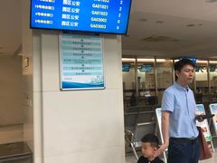 -中国（江苏）自由贸易试验区苏州片区一站式服务中心