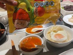 -海底捞火锅(高新万达店)