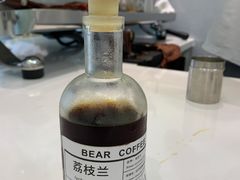 -BIRR COFFEE小熊咖啡(鸿瑞店)