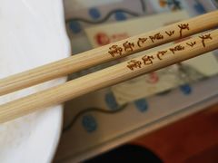 -文三里屯面馆(三里屯店)