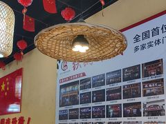 -铁锅年代(高新店)