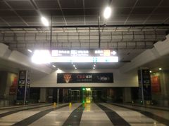 -沈阳南站