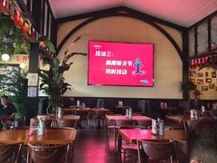 -普兰达德国餐厅·德式脆皮烤猪肘·自酿啤酒(观唐店)