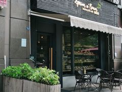 门面-面包谷Grains n' Beans(九号公馆店)