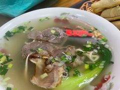 牛肉粉丝汤-青州府金砖牛肉煎饼